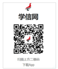 关于黑龙江省2026年全国成人高等学校招生统一考试报名前期准备事项的通知 关于黑龙江省2026年全国成人高等学校招生统一考试报名前期准备事项的通知
