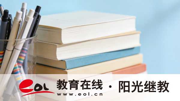 2026年重庆学历提升不想考试选什么学校 2026年重庆学历提升不想考试选什么学校