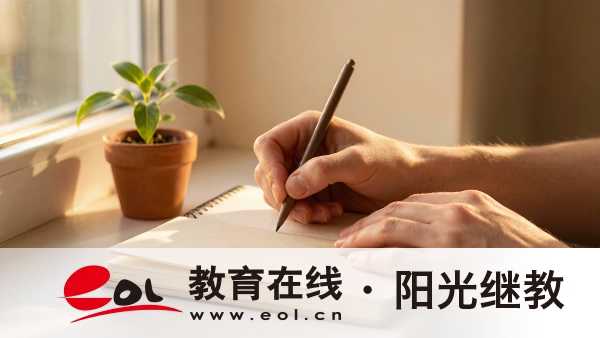 包过/保录取:内部名额?不存在的 包过/保录取:内部名额?不存在的