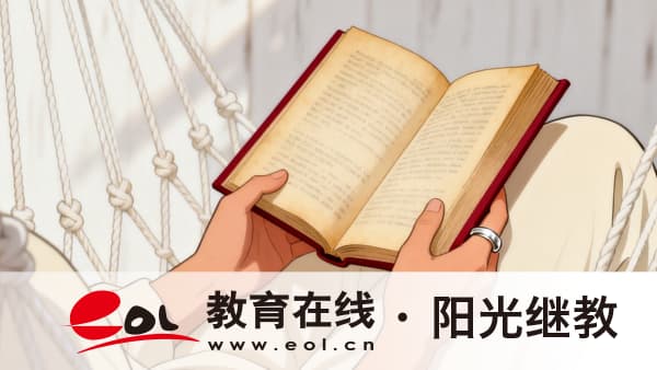 2026年广东东莞市自考本科考试地点怎么安排的？考试题型有哪些？