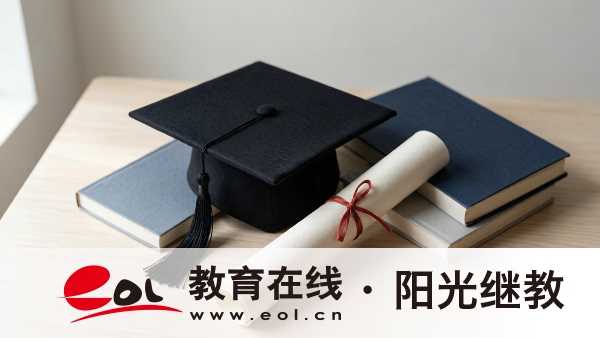 非重庆户籍报重庆开放大学注意:常规材料之外,还要这些证明 非重庆户籍报重庆开放大学注意:常规材料之外,还要这些证明