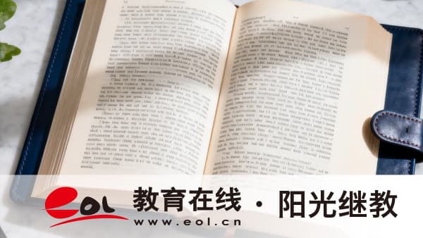 成年人最好的投资:重庆开放大学2026秋季学历提升报名进行时 成年人最好的投资:重庆开放大学2026秋季学历提升报名进行时