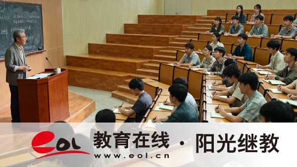 2026年上海徐汇区成人高考报名条件有哪些?有几次考试机会? 2026年上海徐汇区成人高考报名条件有哪些?有几次考试机会?