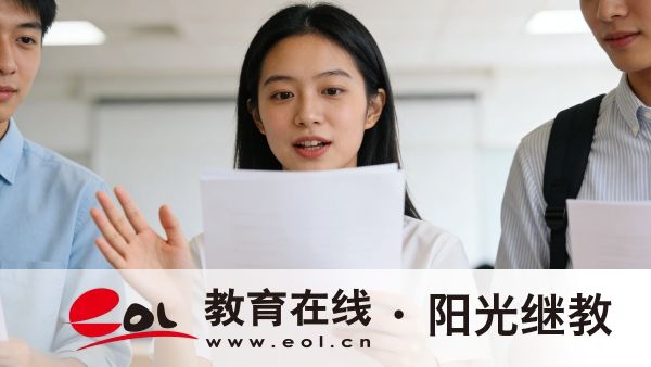 北京石景山区自考难度怎么样?该怎么选专业? 北京石景山区自考难度怎么样?该怎么选专业?