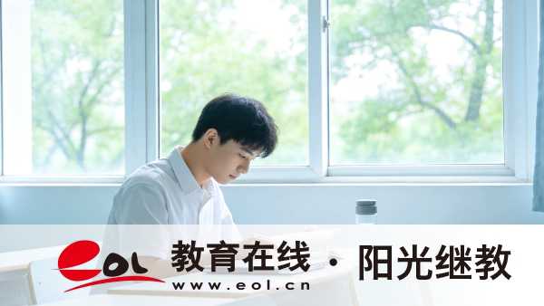 2026年广东江门自考不用去学校上学吗?一定要在本地考吗? 2026年广东江门自考不用去学校上学吗?一定要在本地考吗?