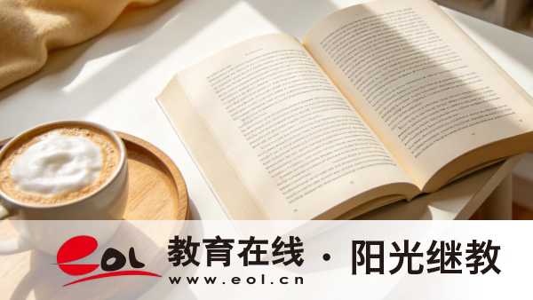 2026年基层医疗社区护理康养结合新方向 2026年基层医疗社区护理康养结合新方向