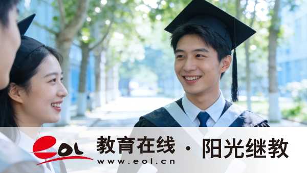 2026年上海普陀区成人高考学费一年多少钱?有哪些报考须知? 2026年上海普陀区成人高考学费一年多少钱?有哪些报考须知?