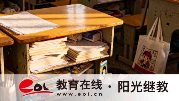 2026年广东南山区自考在哪儿报名?多久能拿毕业证? 2026年广东南山区自考在哪儿报名?多久能拿毕业证?