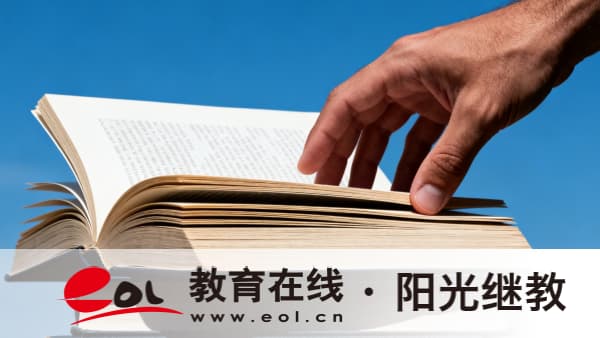 2026年江西成人高考报名流程是什么?好通过吗? 2026年江西成人高考报名流程是什么?好通过吗?
