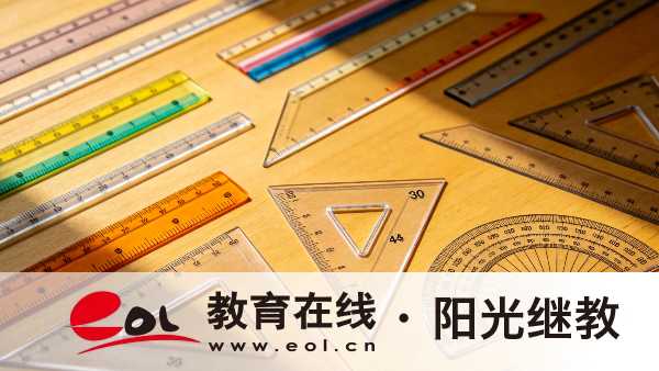 2026年广东濠江区自考有年龄限制吗?报名条件有哪些? 2026年广东濠江区自考有年龄限制吗?报名条件有哪些?