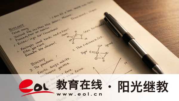 预算有限也能升本!重庆开放大学完整收费 + 官方报名流程全整理 预算有限也能升本!重庆开放大学完整收费 + 官方报名流程全整理