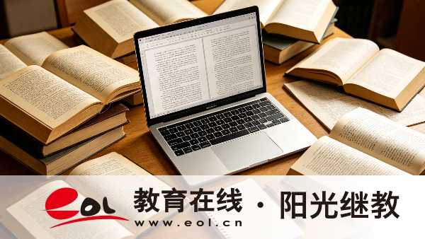 2026年江苏扬州市成人高考一年可以报名几次?有哪些考试科目? 2026年江苏扬州市成人高考一年可以报名几次?有哪些考试科目?