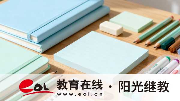 2026年河南许昌成人高考大专报名条件有哪些?考试难度如何? 2026年河南许昌成人高考大专报名条件有哪些?考试难度如何?