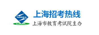 2026年上海市成人高考报名官网 2026年上海市成人高考报名官网