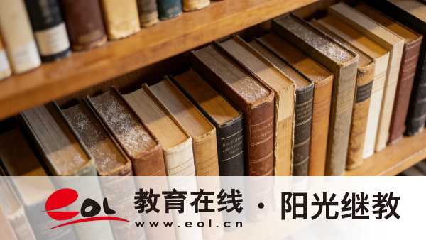 2026年山东济南成人高考专升本报名条件是什么?报名去哪里咨询? 2026年山东济南成人高考专升本报名条件是什么?报名去哪里咨询?