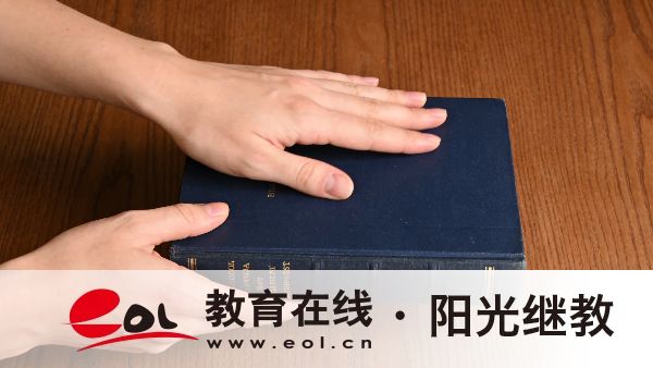 2026年医药行业新规医药代表需要大专及以上学历 2026年医药行业新规医药代表需要大专及以上学历