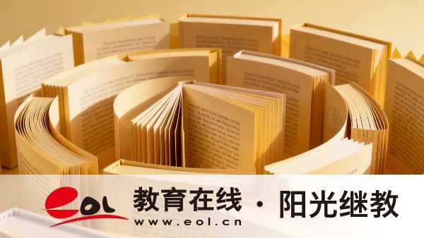 2026年江苏盐城成人高考报名入口在哪里?学历有哪些用途? 2026年江苏盐城成人高考报名入口在哪里?学历有哪些用途?