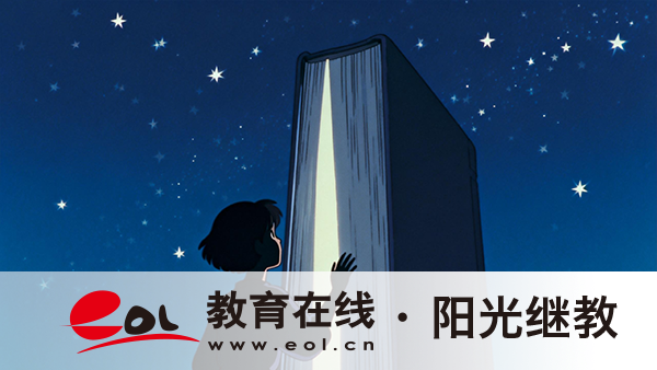 零基础能报吗？重庆开放大学报名全流程拆解