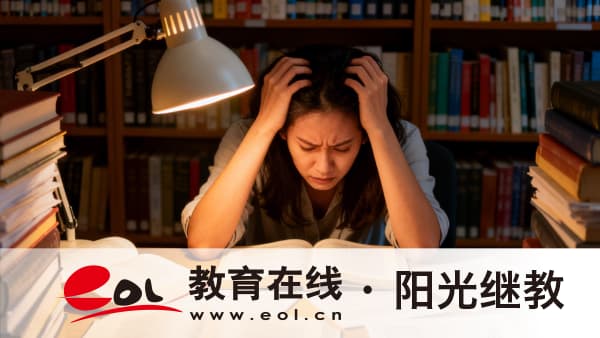2026年广东成人自考要满足哪些要求?适合哪些人群报考? 2026年广东成人自考要满足哪些要求?适合哪些人群报考?