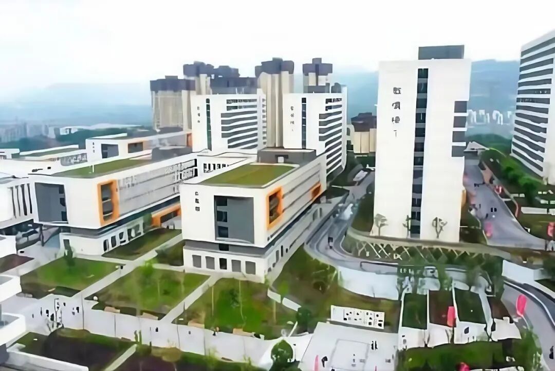 重庆城市科技学院2026年高等学历继续教育招生简章