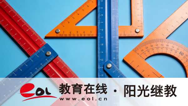 免试开放教育之外,重庆开放大学还藏着成人高考通道 免试开放教育之外,重庆开放大学还藏着成人高考通道