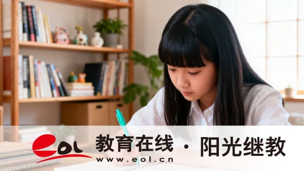 2026年广东广州市成人自考报名要哪些材料？有年龄限制‌吗？