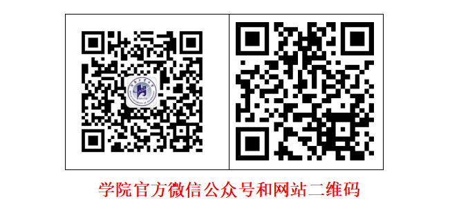 河南工业大学2026年高等学历继续教育招生问答 河南工业大学2026年高等学历继续教育招生问答