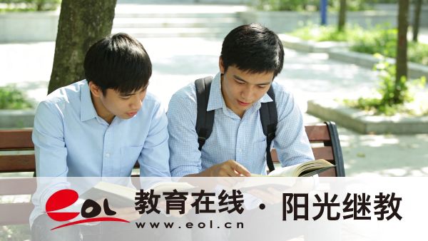 河北秦皇岛自考报名和考试间隔多久?真题怎么找? 河北秦皇岛自考报名和考试间隔多久?真题怎么找?