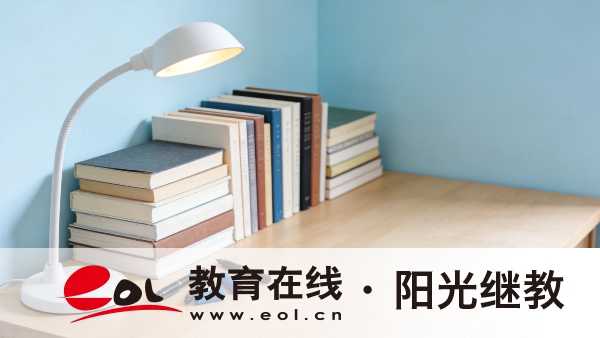 2026年重庆成人高考报考时间是多久?毕业证书有用吗? 2026年重庆成人高考报考时间是多久?毕业证书有用吗?