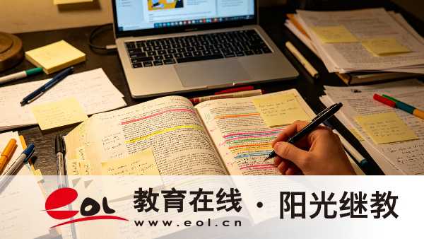 学历提升需要什么条件?2026报考门槛一览 学历提升需要什么条件?2026报考门槛一览