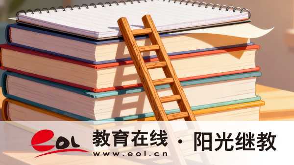 2026年浙江舟山成人高考报名时间是什么时候?如何获取学校最新的招生信息? 2026年浙江舟山成人高考报名时间是什么时候?如何获取学校最新的招生信息?
