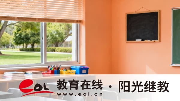 2026年重庆学历提升免试入学途径 2026年重庆学历提升免试入学途径