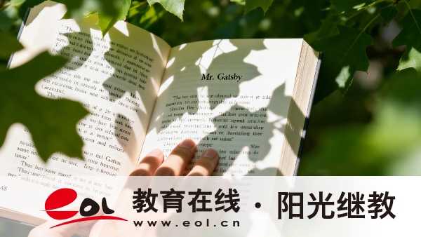 2026年广东乐昌市自考考试成绩怎么查询?成绩合格标准是什么? 2026年广东乐昌市自考考试成绩怎么查询?成绩合格标准是什么?