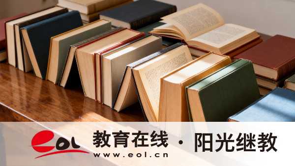 2026年广东珠海市自考报名入口在哪里?有哪些提高成绩的办法? 2026年广东珠海市自考报名入口在哪里?有哪些提高成绩的办法?