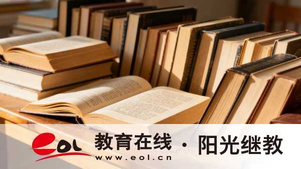 2026四川南充成人高考开始报名了吗?优势有哪些? 2026四川南充成人高考开始报名了吗?优势有哪些?