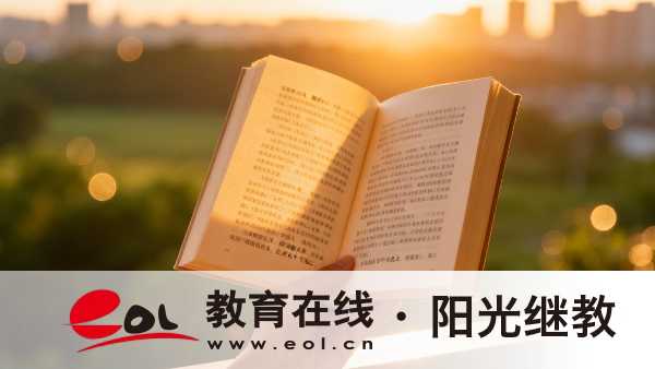 学历提升后薪资涨多少?职场晋升真实数据 学历提升后薪资涨多少?职场晋升真实数据