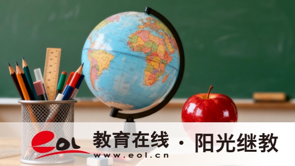 2026年北京朝阳区自考报名要求有哪些?报名要注意什么? 2026年北京朝阳区自考报名要求有哪些?报名要注意什么?