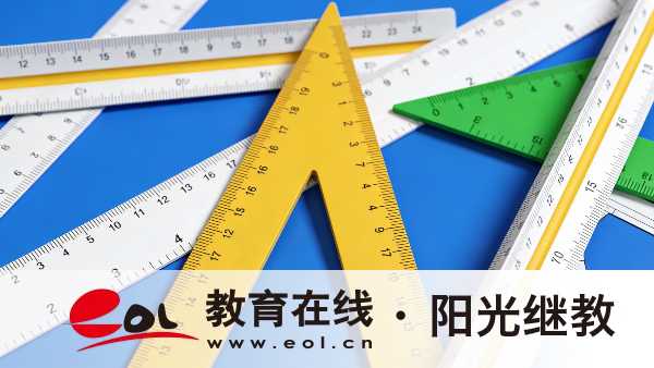 学历提升哪个机构正规?三步辨别正规办学单位 学历提升哪个机构正规?三步辨别正规办学单位