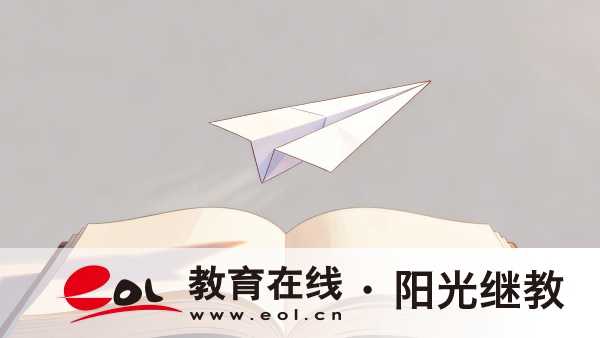 广东深圳自考本科正常几年能毕业?应该如何规划学习? 广东深圳自考本科正常几年能毕业?应该如何规划学习?