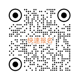 江苏开放大学2026年秋季开放教育招生简章 江苏开放大学2026年秋季开放教育招生简章