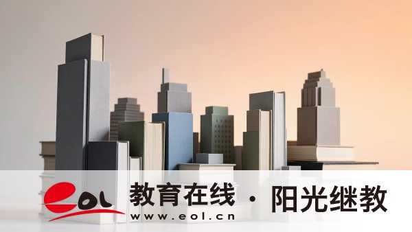 2026年江苏成人高考什么时候报名?报名时间入口与四步流程 2026年江苏成人高考什么时候报名?报名时间入口与四步流程
