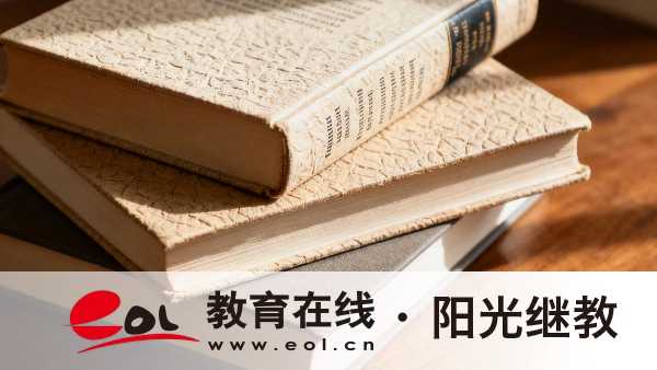 湖北工业大学2026年高等学历继续教育报考全指南 湖北工业大学2026年高等学历继续教育报考全指南