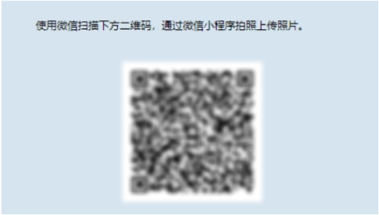 2026年江西省成人高考网上报名流程演示 2026年江西省成人高考网上报名流程演示