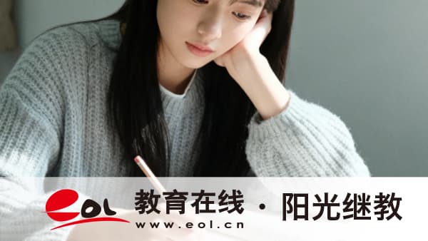 2026年河南成人高考报名时间节点与操作攻略 2026年河南成人高考报名时间节点与操作攻略