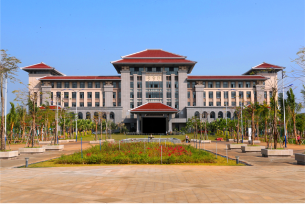 2026年海南师范大学高等教育自学考试助学班招生简章 2026年海南师范大学高等教育自学考试助学班招生简章