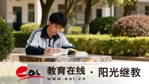 2026年河南成人高考医学门类报考条件全攻略