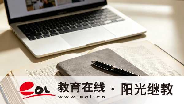 2026江苏成人高考考前全攻略:准考证打印、时间节点及考场须知 2026江苏成人高考考前全攻略:准考证打印、时间节点及考场须知