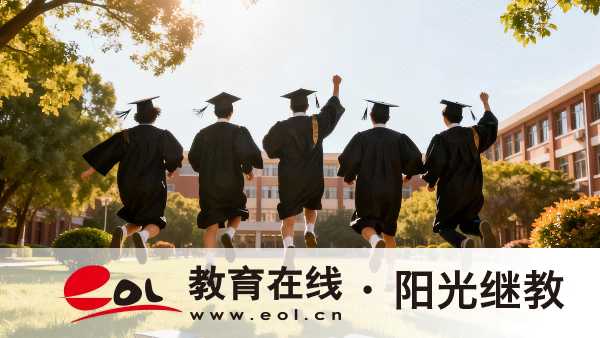 2026河南成人高考加分免试与考前事项专题 2026河南成人高考加分免试与考前事项专题