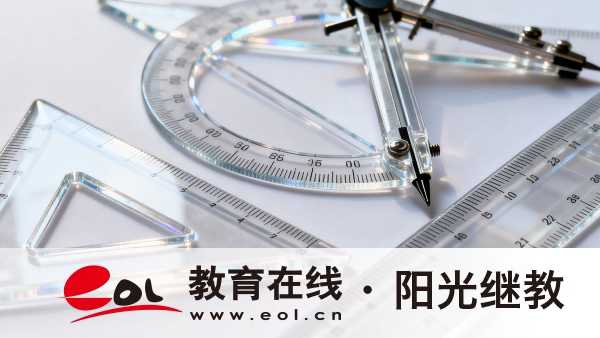 2026年山东成人高考报名全指南:时间、入口、条件、流程与材料汇总 2026年山东成人高考报名全指南:时间、入口、条件、流程与材料汇总