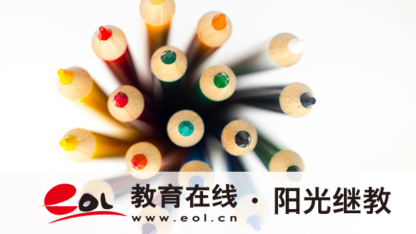 2026年广东自考本科流程是什么?年限一般是几年? 2026年广东自考本科流程是什么?年限一般是几年?